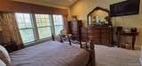 17 Greentree Court - Photo 37