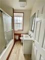 210 Union Avenue - Photo 11
