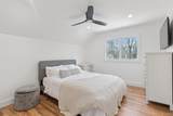 502 Springs Fireplace Road - Photo 13