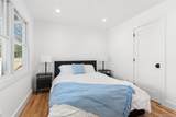 502 Springs Fireplace Road - Photo 10