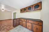 88 Peenpack Trail - Photo 15