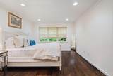 4 Winterberry Lane - Photo 22