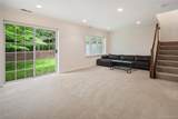 4 Winterberry Lane - Photo 27