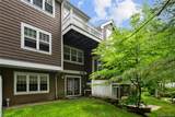 4 Winterberry Lane - Photo 32