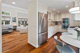 4 Winterberry Lane - Photo 5
