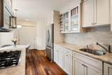 4 Winterberry Lane - Photo 7