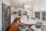 4 Winterberry Lane - Photo 8