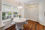 4 Winterberry Lane - Photo 9