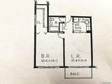 87-14 57TH Road - Photo 11