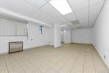 141-05 Northern Boulevard - Photo 5