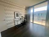 131-03 40 Road - Photo 7