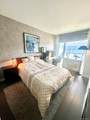 131-03 40 Road - Photo 8