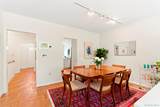 105 Gair Street - Photo 8