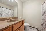 11 Country Hollow - Photo 27