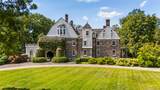 640 Grant Road - Photo 1