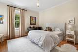 640 Grant Road - Photo 25