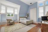 640 Grant Road - Photo 29