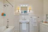 640 Grant Road - Photo 30