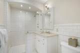 640 Grant Road - Photo 33