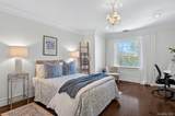 6 Brookside Lane - Photo 15