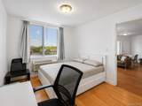 81-15 Queens bouleva 7C - Photo 6