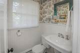 212 Hunt Lane - Photo 12