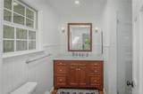 212 Hunt Lane - Photo 21