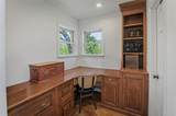212 Hunt Lane - Photo 24