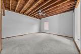 1-18 Willow Way - Photo 5