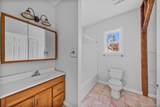 1-18 Willow Way - Photo 8