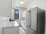 762 Brady Avenue - Photo 5