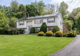 17 Verplanck Avenue - Photo 2