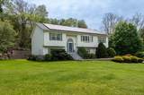 17 Verplanck Avenue - Photo 3