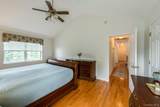 17 Verplanck Avenue - Photo 21