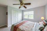 17 Verplanck Avenue - Photo 23