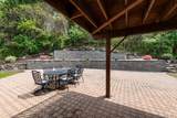 17 Verplanck Avenue - Photo 41