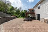 17 Verplanck Avenue - Photo 43