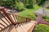17 Verplanck Avenue - Photo 46