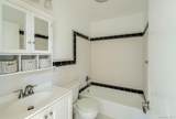 1360 Centre Road - Photo 27