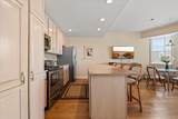 260 Dune Road - Photo 13