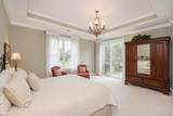 398 Altessa Boulevard - Photo 19