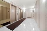 300 High Point Drive - Photo 17