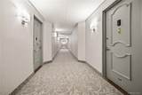 300 High Point Drive - Photo 18