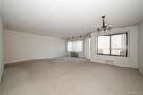 300 High Point Drive - Photo 9
