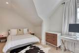 172 Narrow Lane - Photo 8