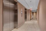 138-35 39th Avenue - Photo 14
