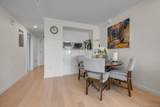 138-35 39th Avenue - Photo 4