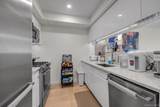 138-35 39th Avenue - Photo 5