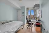 138-35 39th Avenue - Photo 8