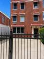 866 Fairmount Place - Photo 1